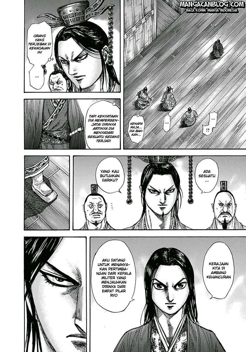 Kingdom Chapter 327 Gambar 5