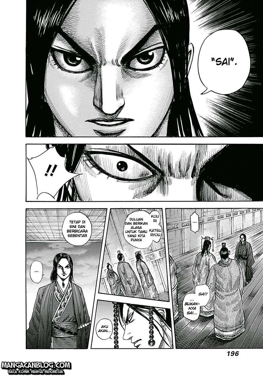 Kingdom Chapter 327 Gambar 7