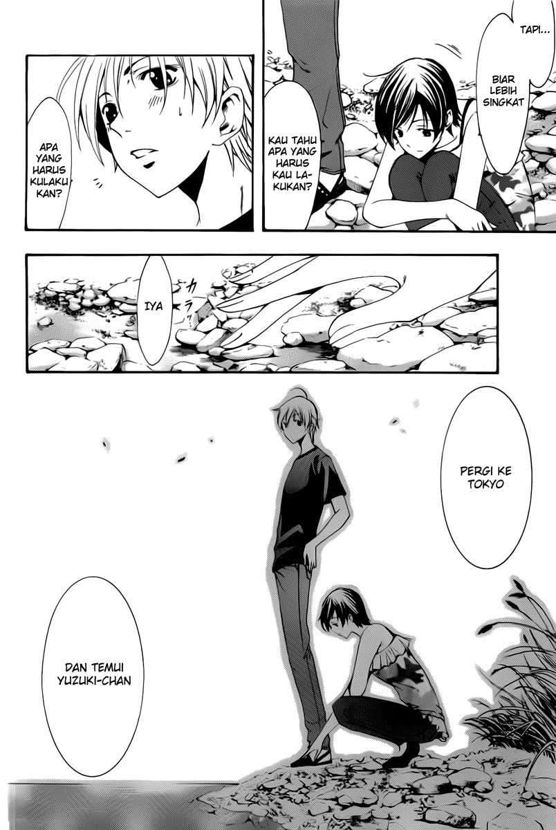 Kimi no Iru Machi Chapter 76 Gambar 10