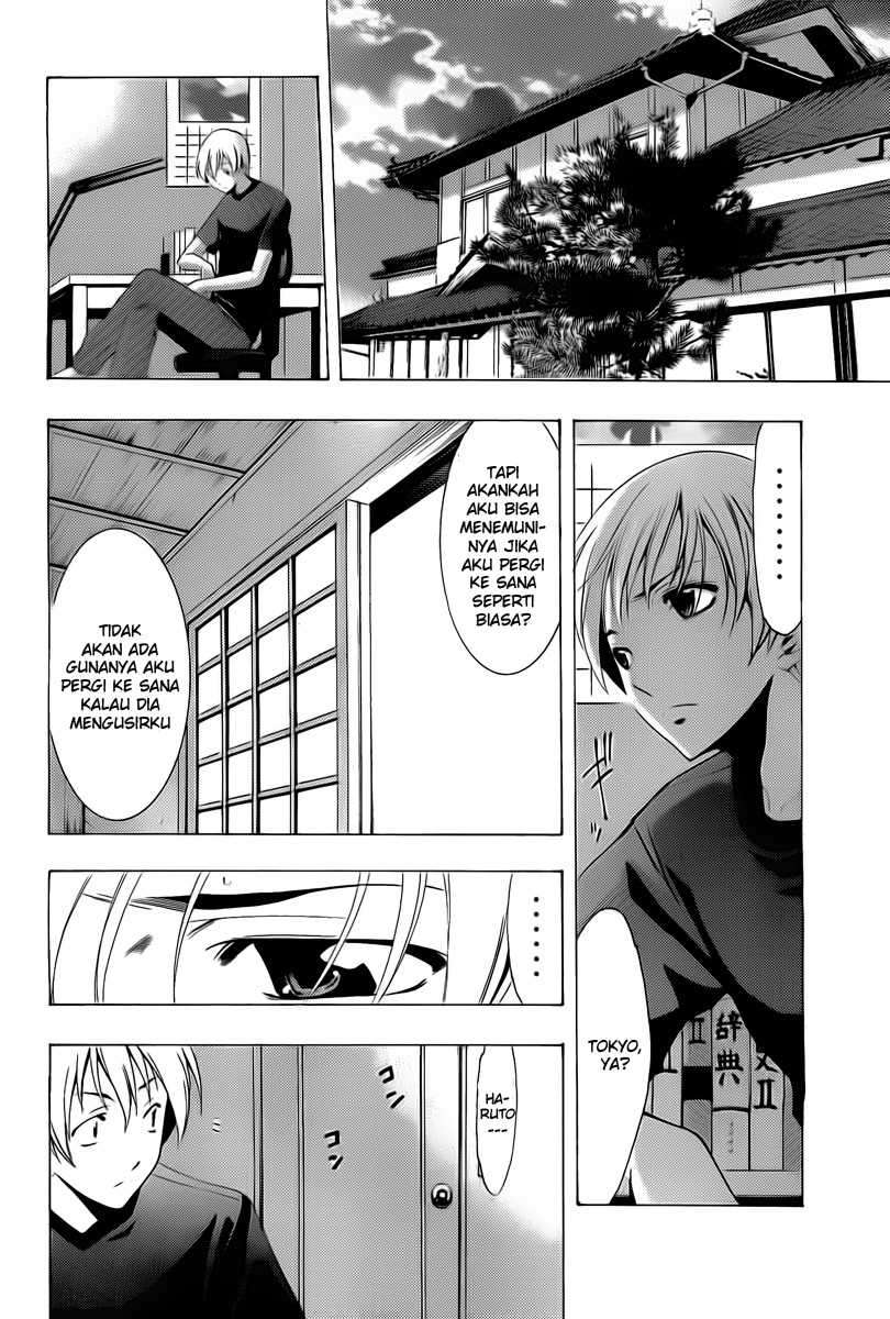 Kimi no Iru Machi Chapter 76 Gambar 14