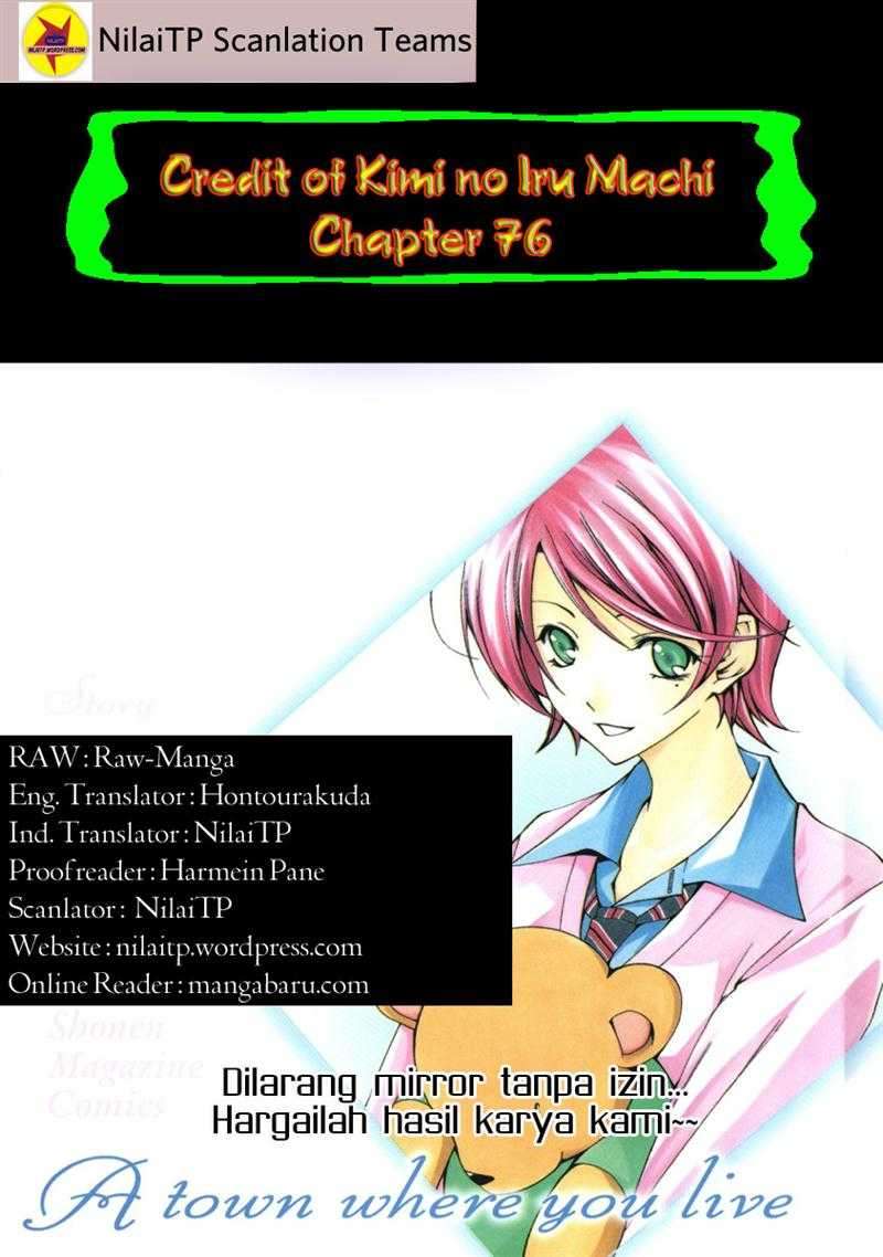 Kimi no Iru Machi Chapter 76 Gambar 19