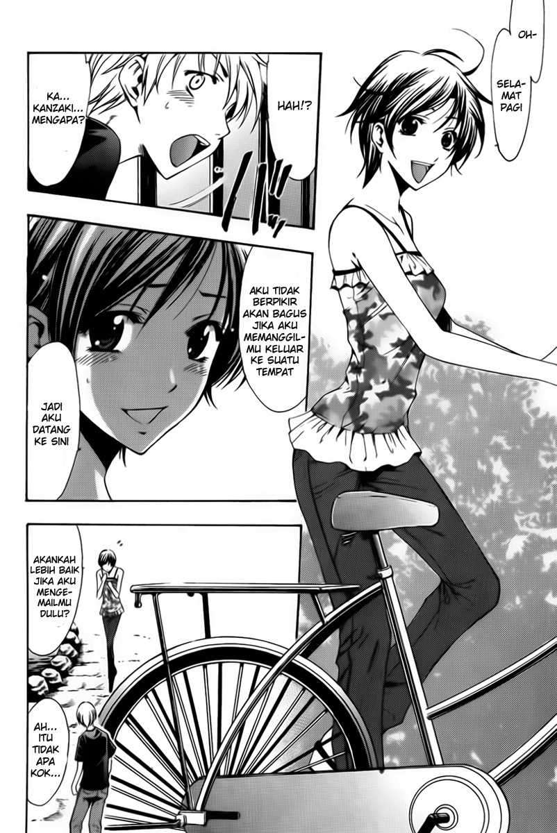 Kimi no Iru Machi Chapter 75 Gambar 6