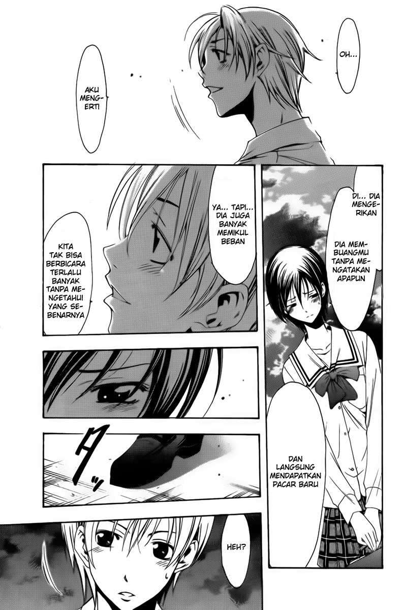 Kimi no Iru Machi Chapter 73 Gambar 15