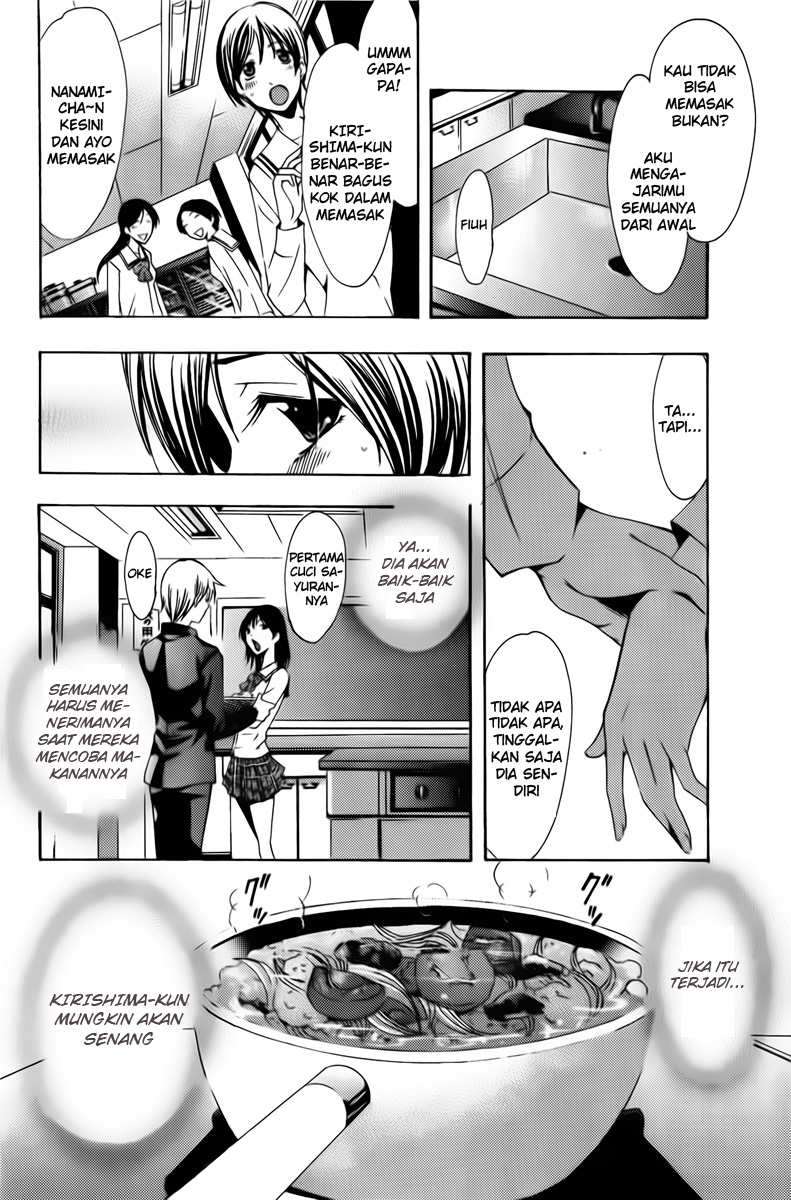 Kimi no Iru Machi Chapter 72 Gambar 12