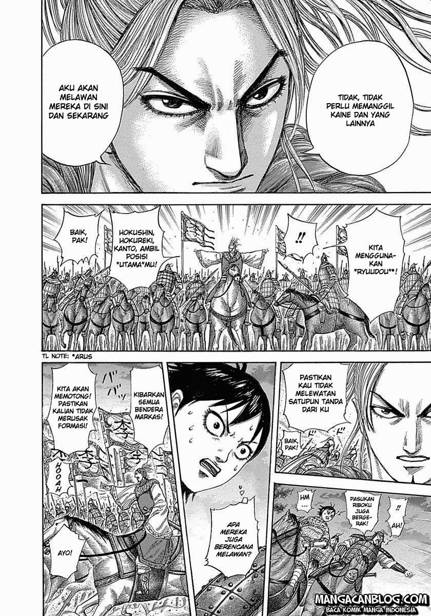 Kingdom Chapter 322 Gambar 9