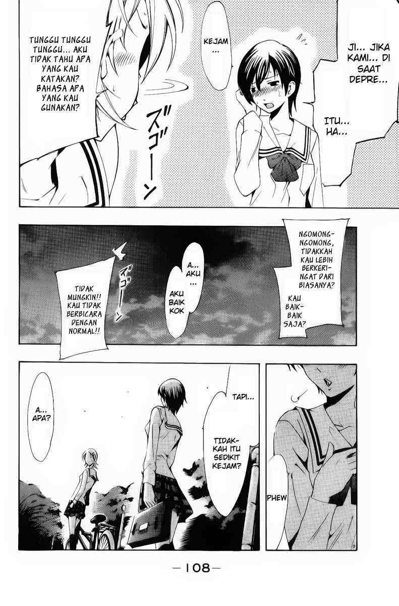 Kimi no Iru Machi Chapter 71 Gambar 14