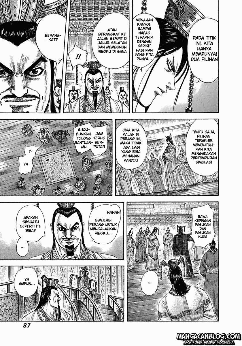 Kingdom Chapter 321 Gambar 7