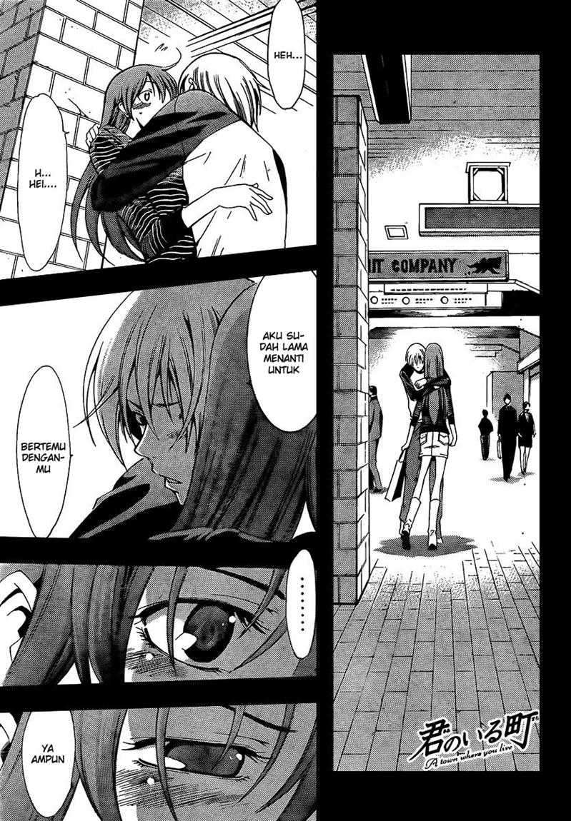 Baca Manga Kimi no Iru Machi Chapter 70 Gambar 2