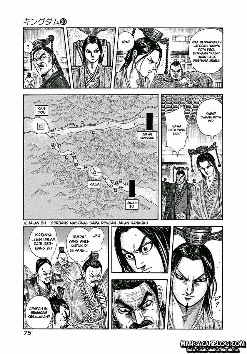 Kingdom Chapter 320 Gambar 15