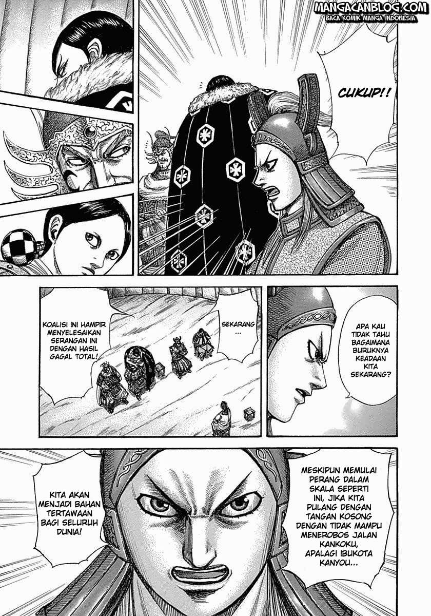 Kingdom Chapter 320 Gambar 7