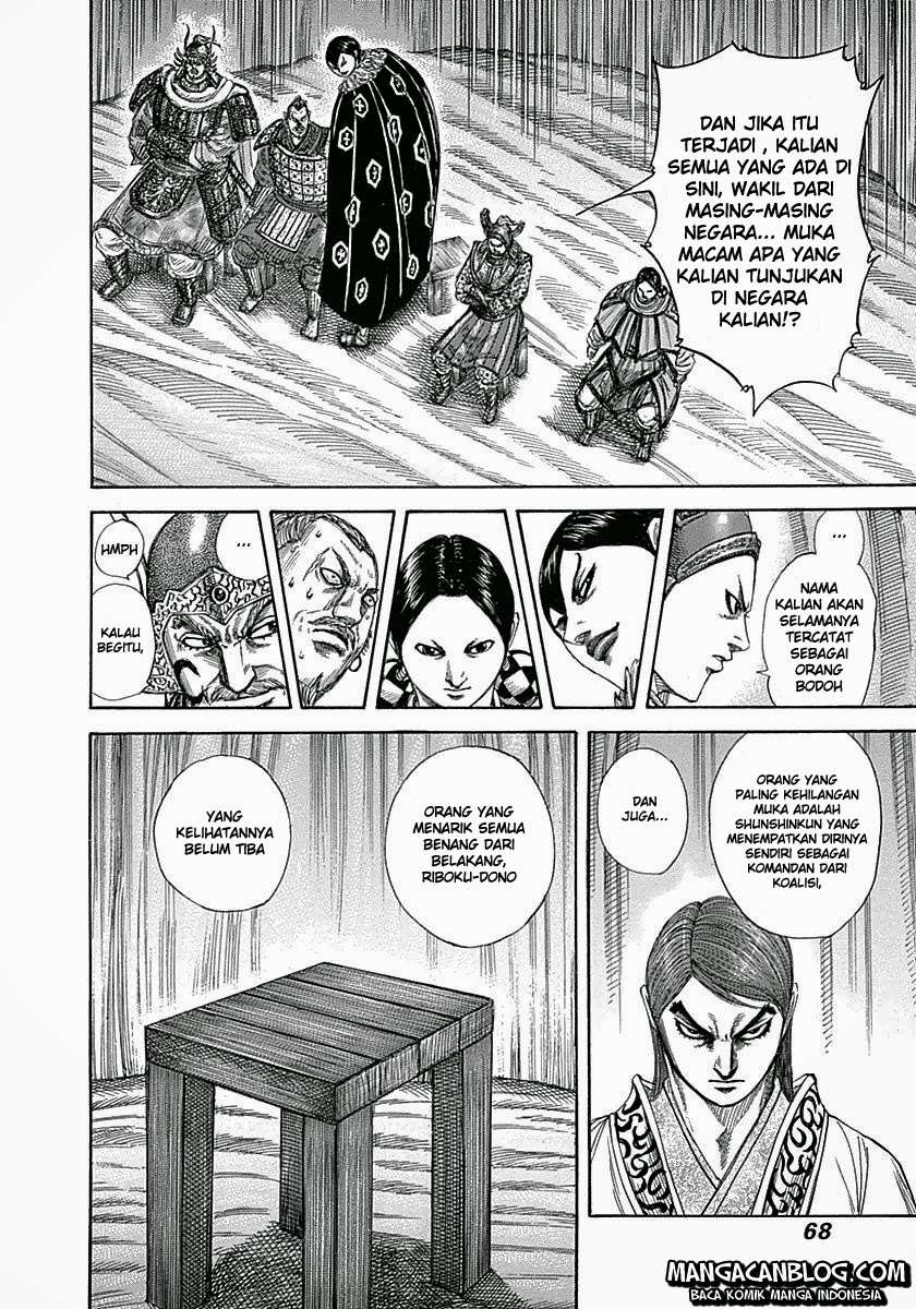 Kingdom Chapter 320 Gambar 8