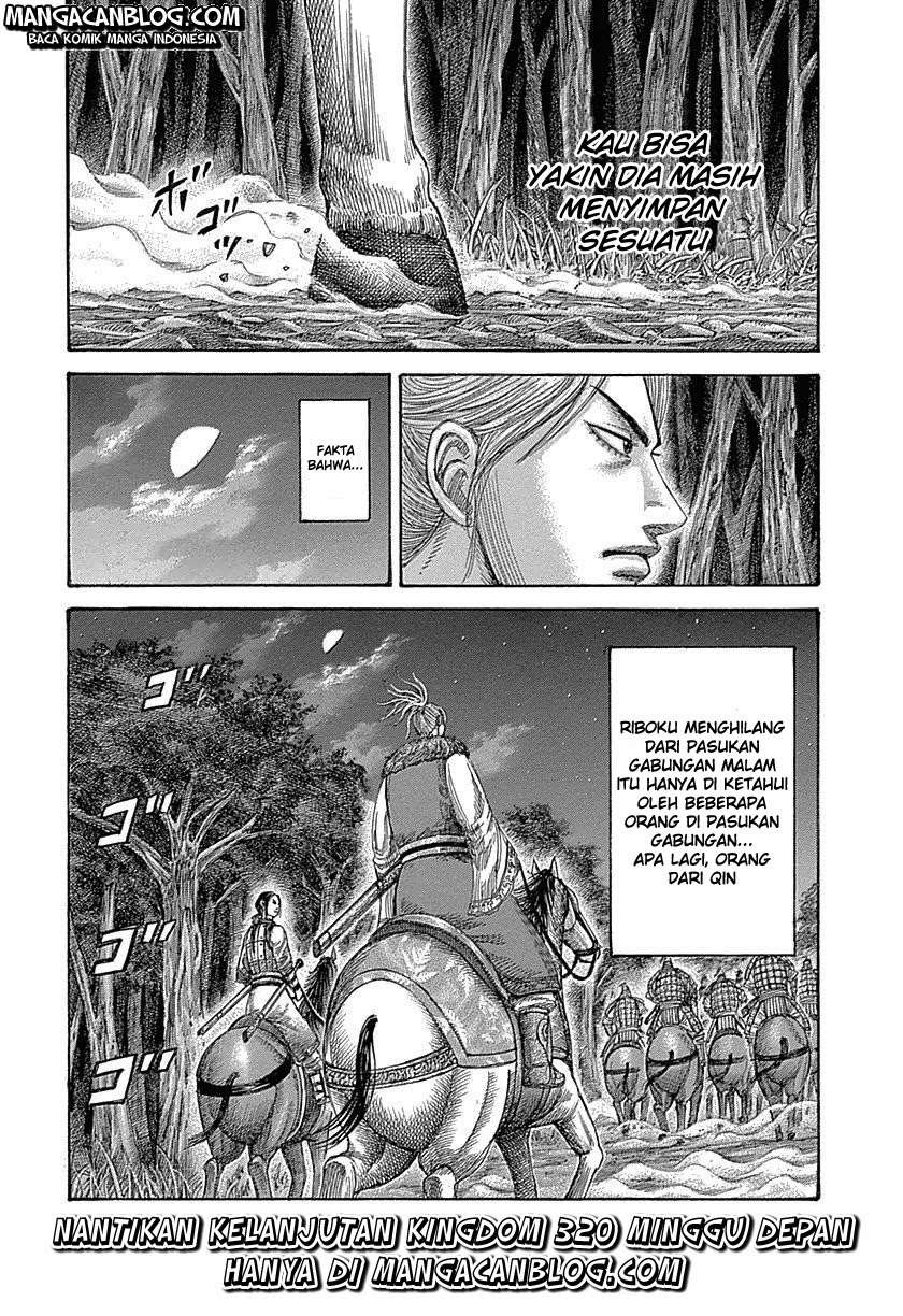 Kingdom Chapter 319 Gambar 18