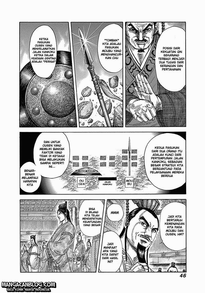 Kingdom Chapter 319 Gambar 4