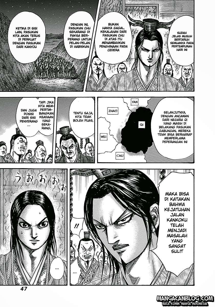 Kingdom Chapter 319 Gambar 5