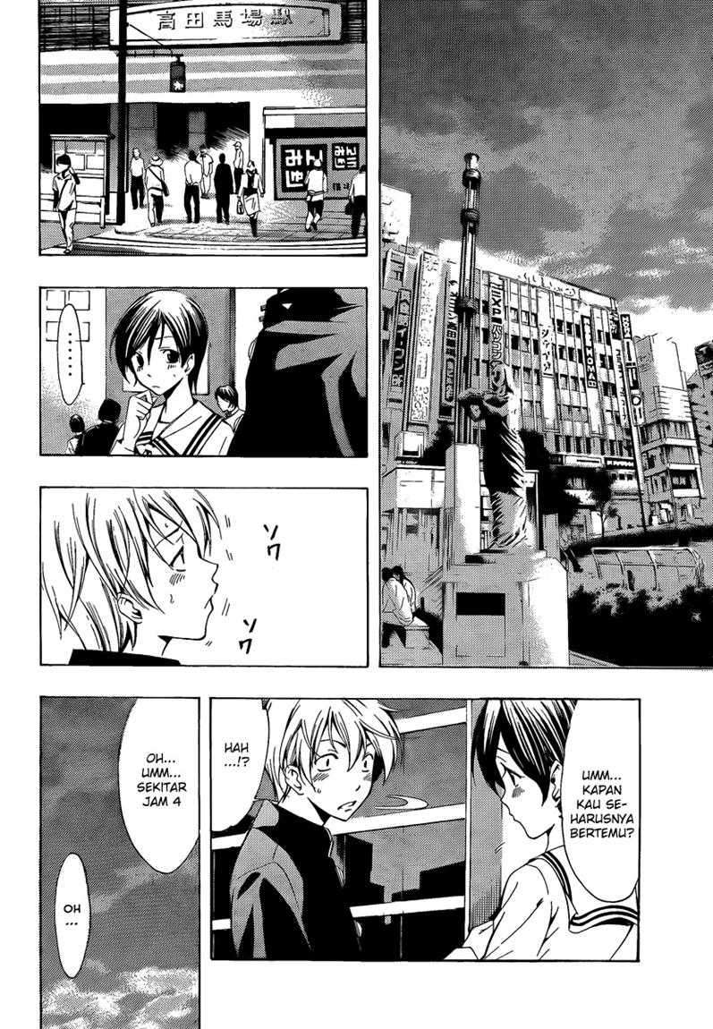 Kimi no Iru Machi Chapter 68 Gambar 7