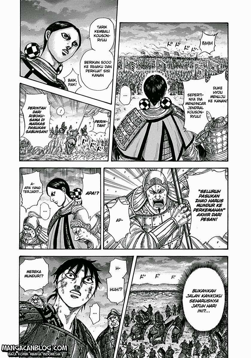 Kingdom Chapter 318 Gambar 14