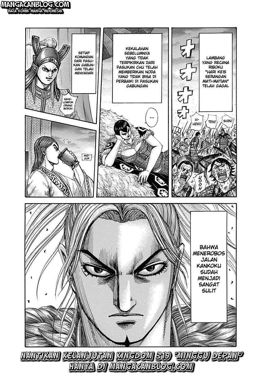 Kingdom Chapter 318 Gambar 17