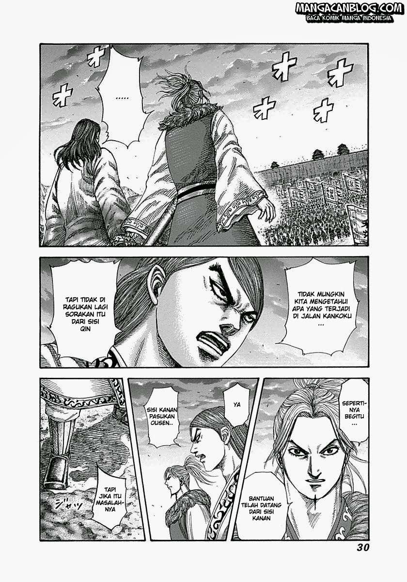 Kingdom Chapter 318 Gambar 6