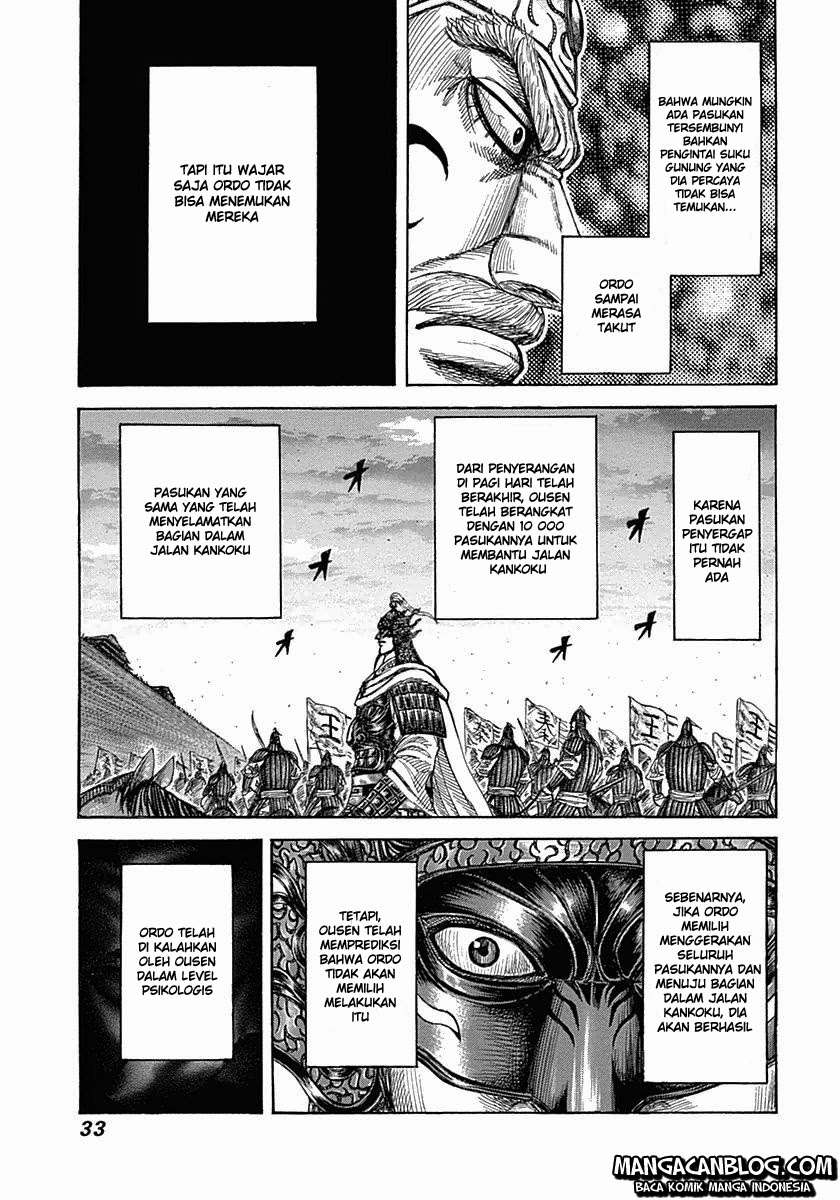 Kingdom Chapter 318 Gambar 9