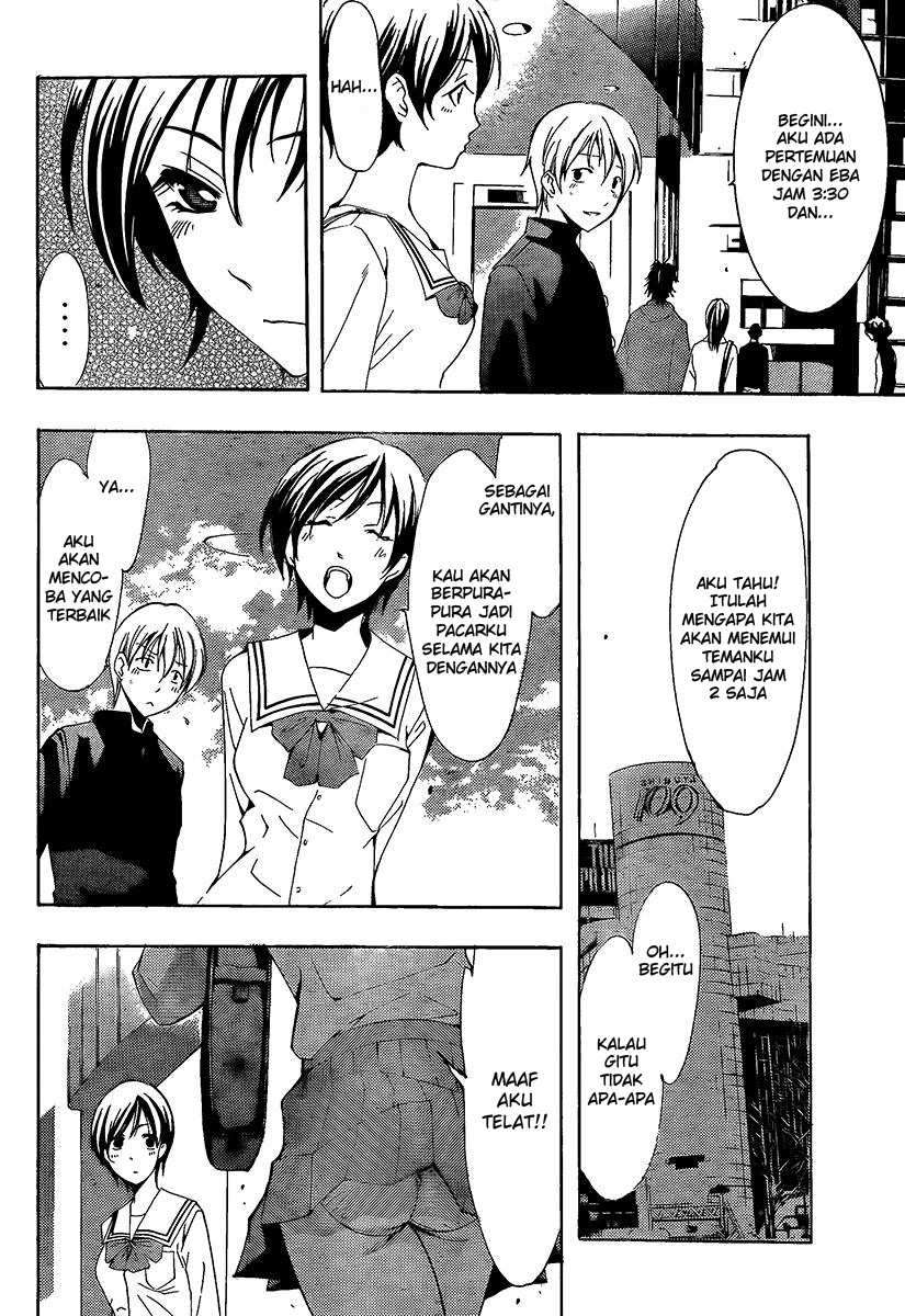 Kimi no Iru Machi Chapter 67 Gambar 7