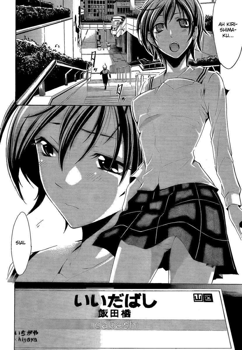 Kimi no Iru Machi Chapter 66 Gambar 12