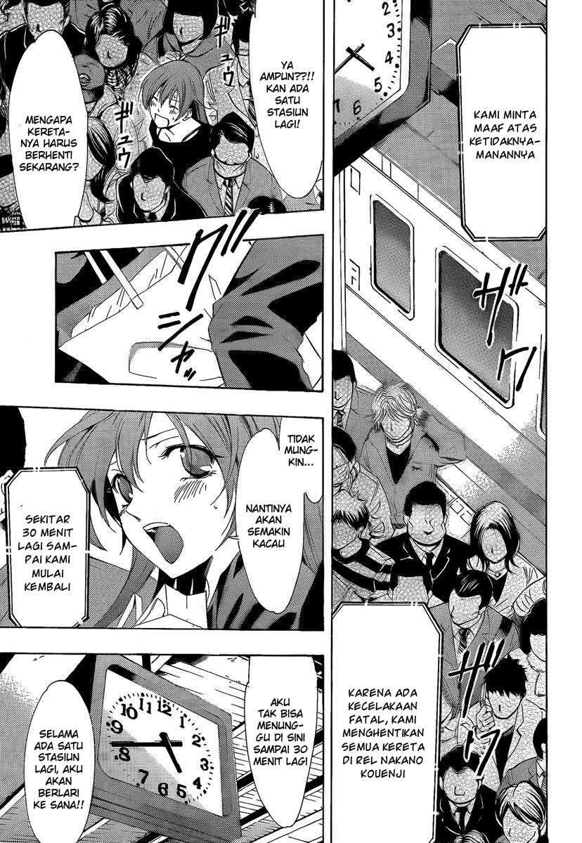 Kimi no Iru Machi Chapter 66 Gambar 13