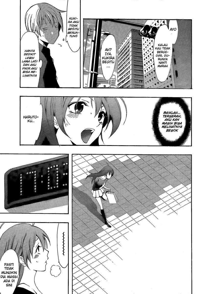 Kimi no Iru Machi Chapter 66 Gambar 17