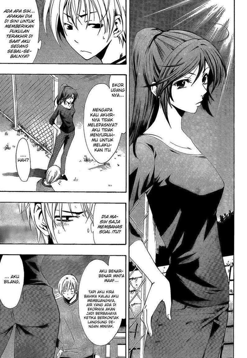 Kimi no Iru Machi Chapter 63 Gambar 16