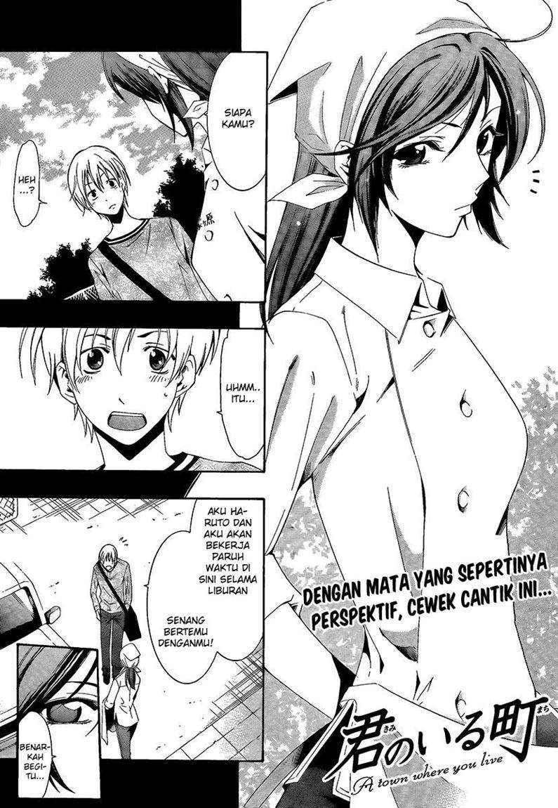 Baca Manga Kimi no Iru Machi Chapter 63 Gambar 2