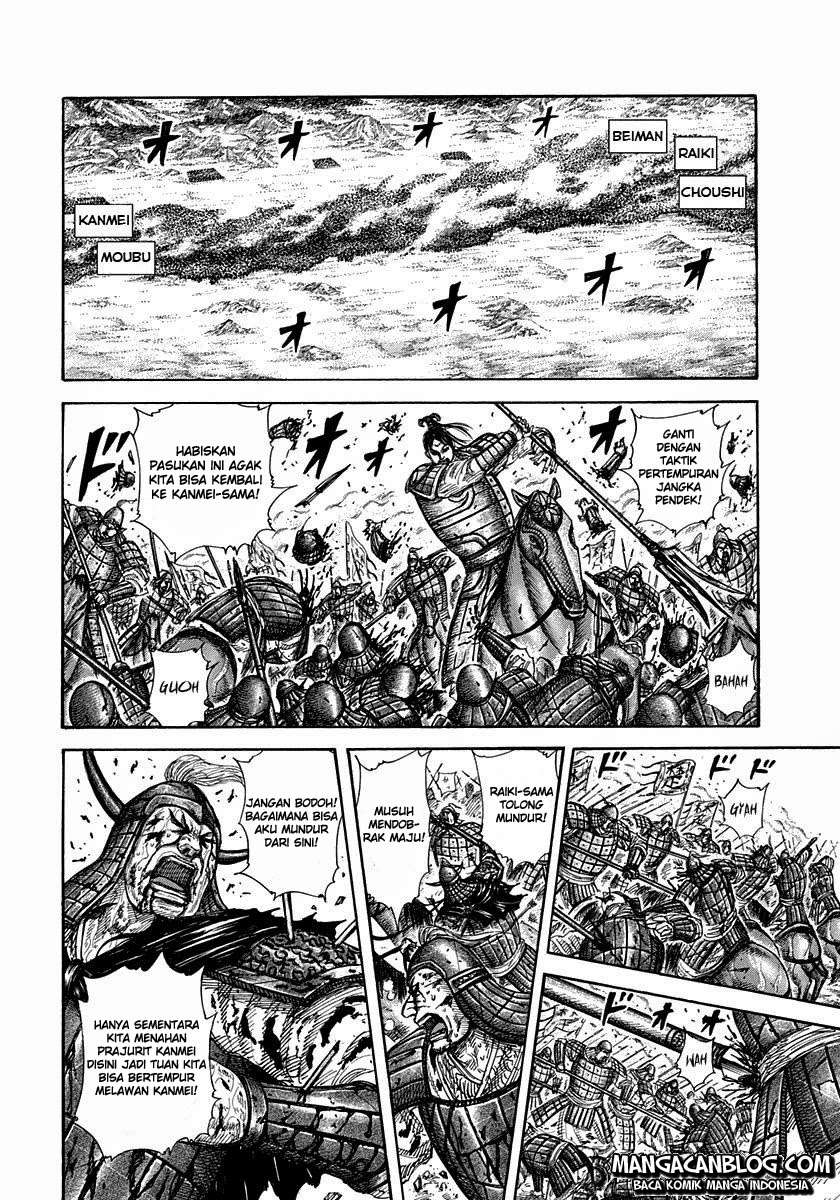 Kingdom Chapter 312 Gambar 9