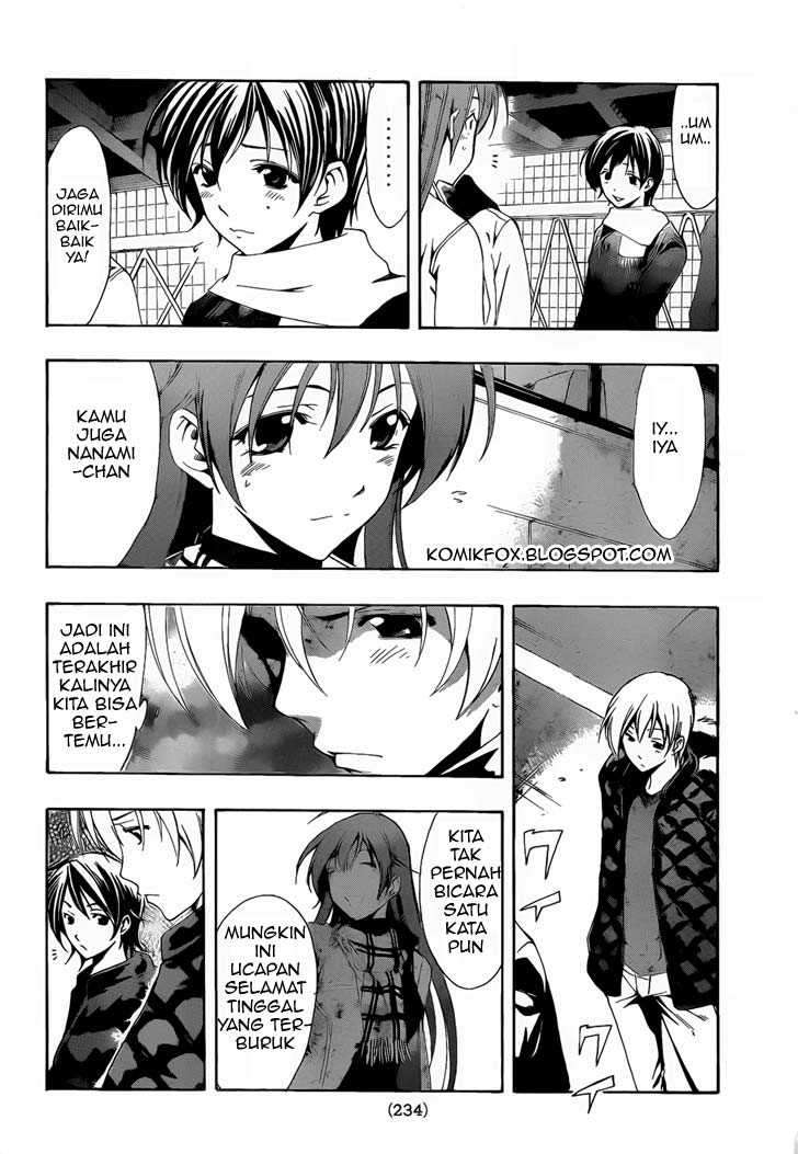 Kimi no Iru Machi Chapter 59 Gambar 11