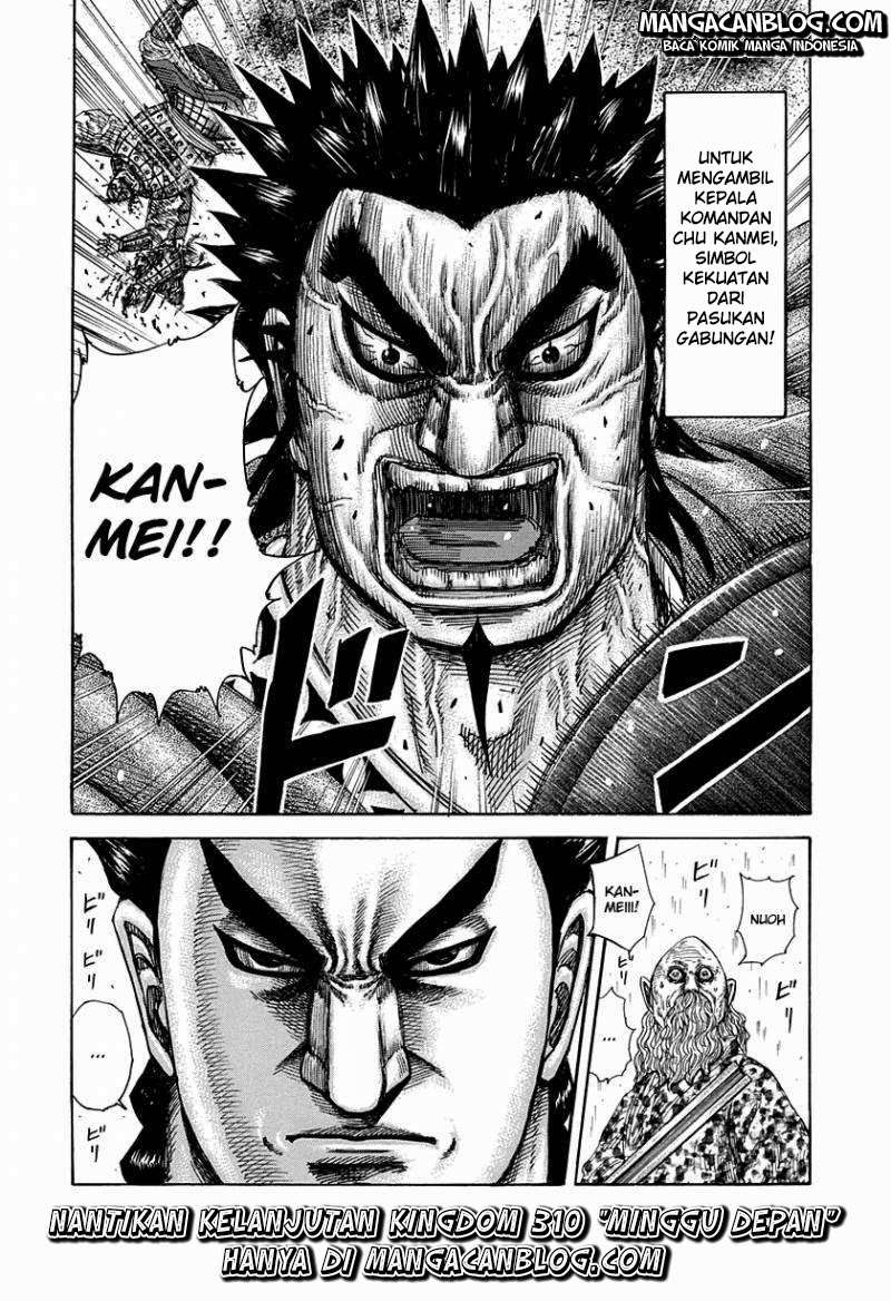 Kingdom Chapter 309 Gambar 18