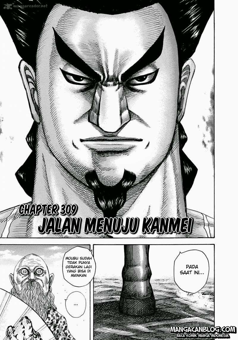 Baca Manga Kingdom Chapter 309 Gambar 2