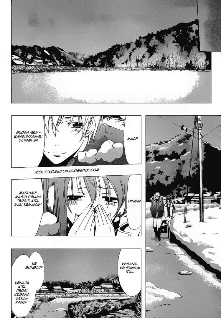 Kimi no Iru Machi Chapter 58 Gambar 13