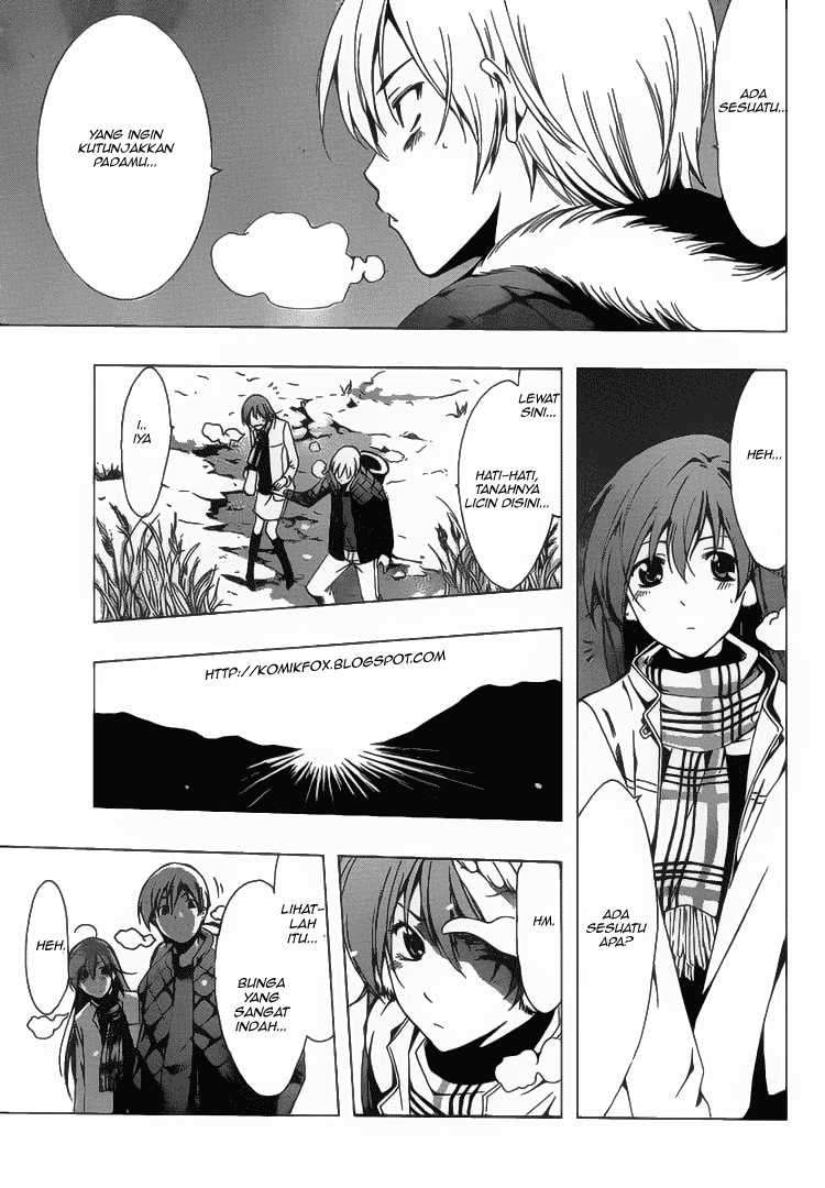 Kimi no Iru Machi Chapter 58 Gambar 14