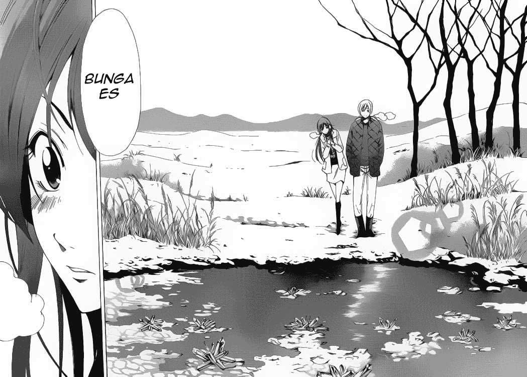 Kimi no Iru Machi Chapter 58 Gambar 15