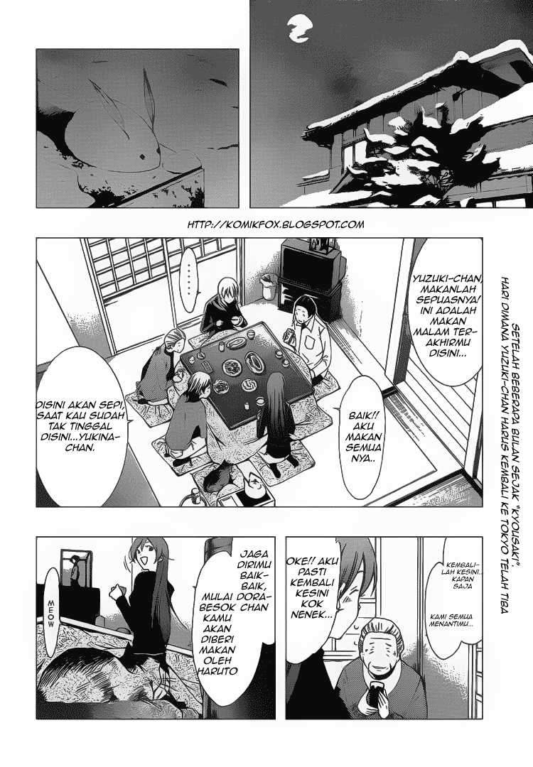 Kimi no Iru Machi Chapter 58 Gambar 5