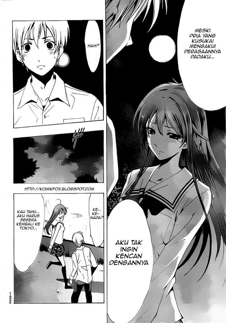 Kimi no Iru Machi Chapter 57 Gambar 11