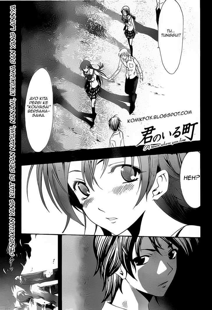 Baca Manga Kimi no Iru Machi Chapter 57 Gambar 2