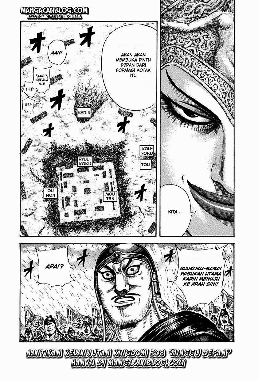 Kingdom Chapter 307 Gambar 17