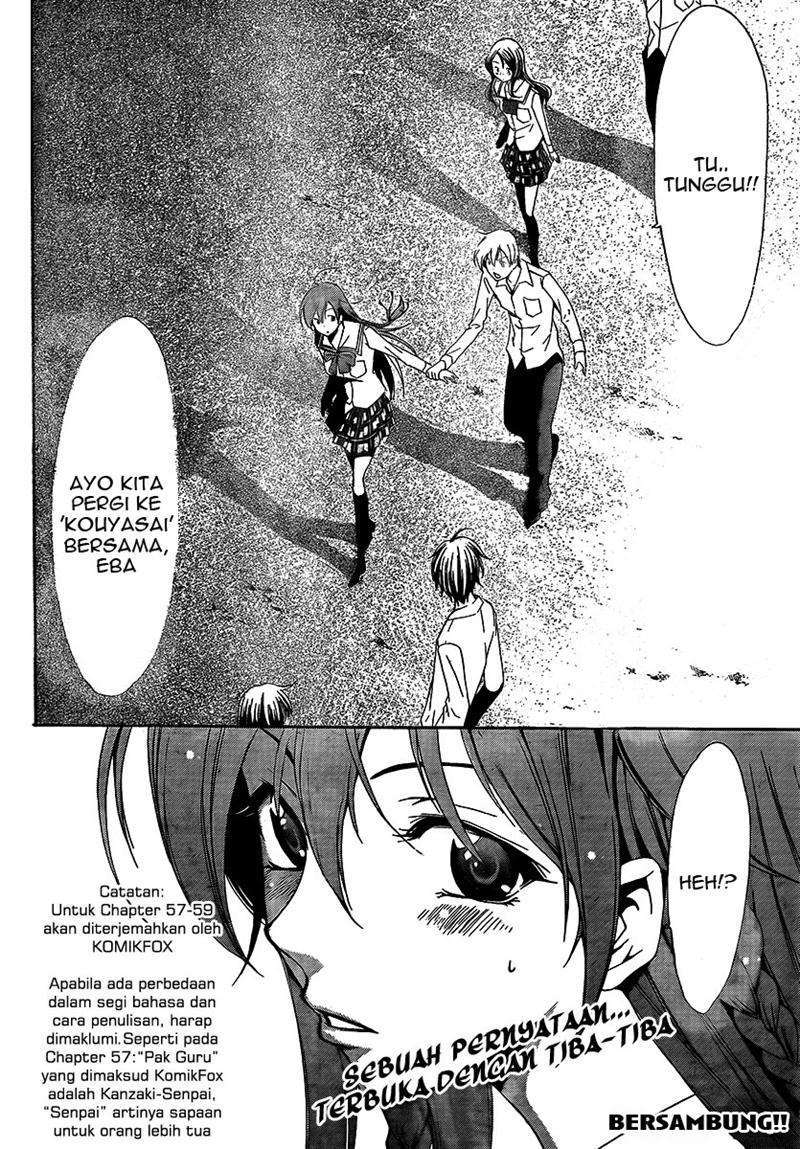 Kimi no Iru Machi Chapter 56 Gambar 19