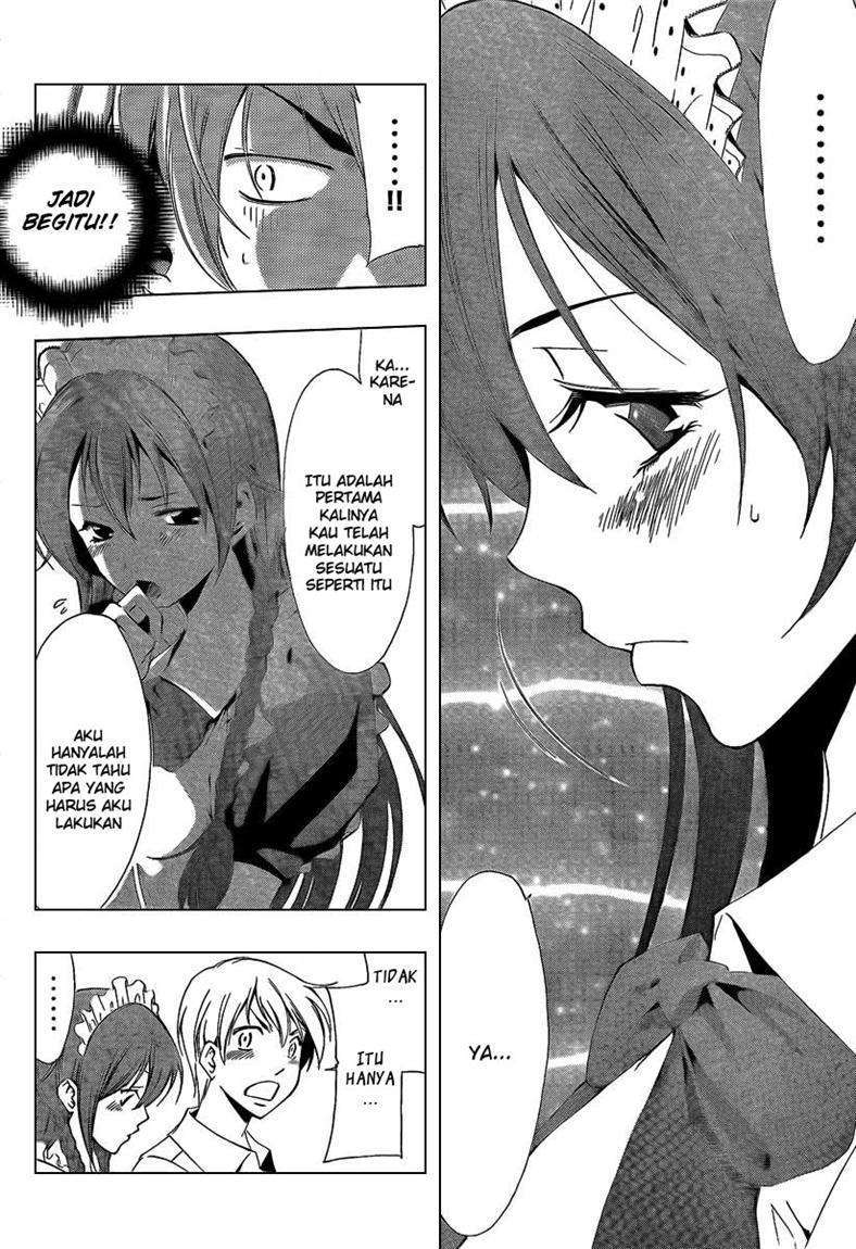 Kimi no Iru Machi Chapter 55 Gambar 12