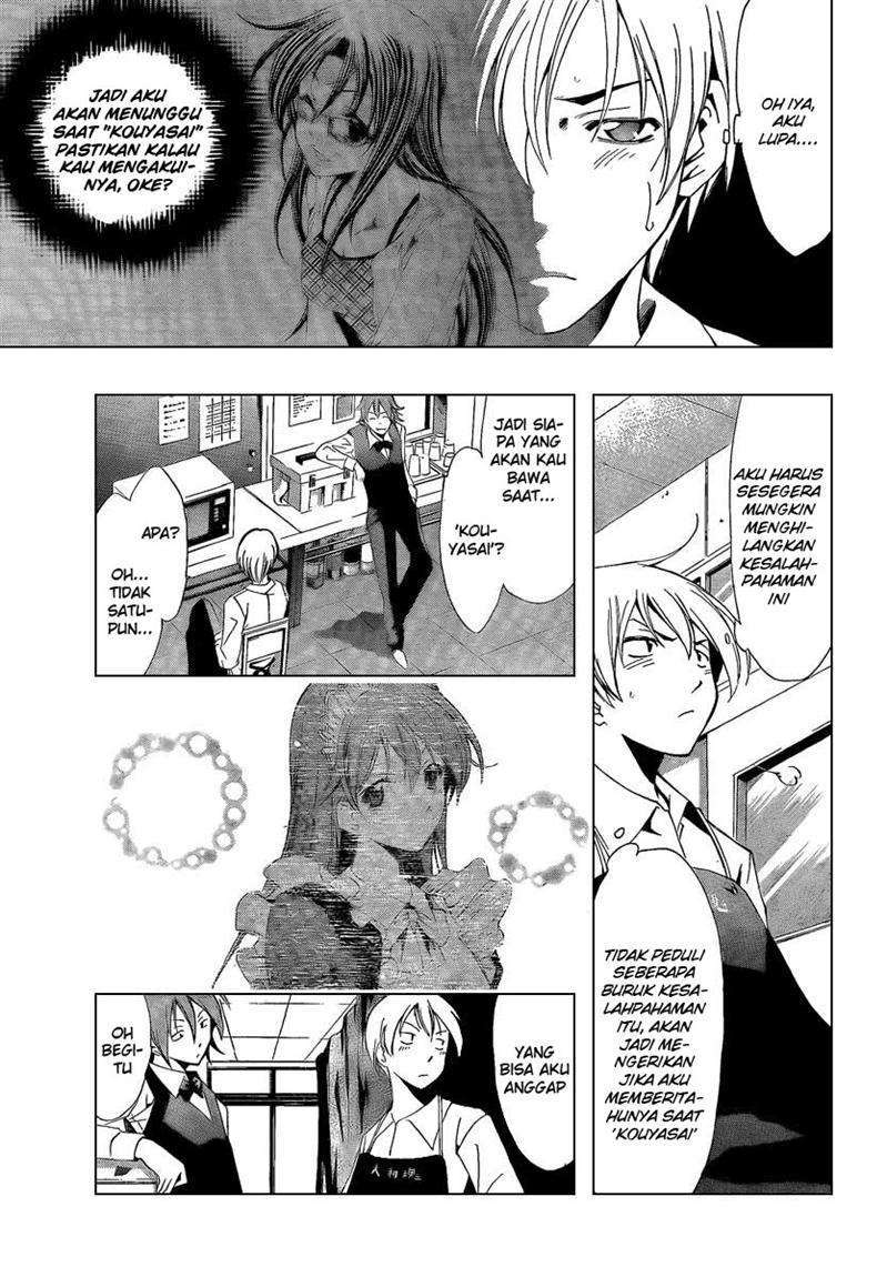 Kimi no Iru Machi Chapter 55 Gambar 5