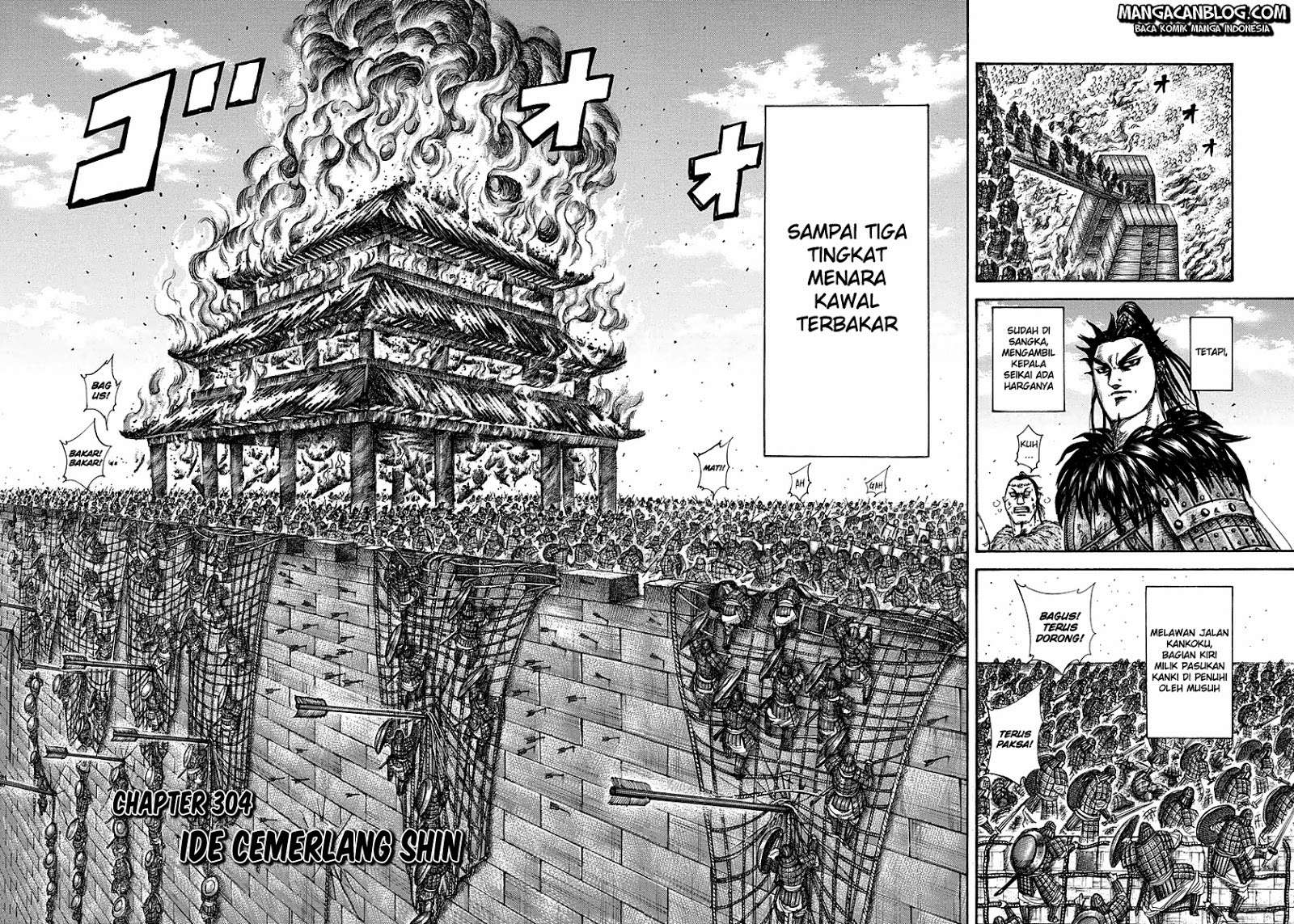 Kingdom Chapter 304 Gambar 3