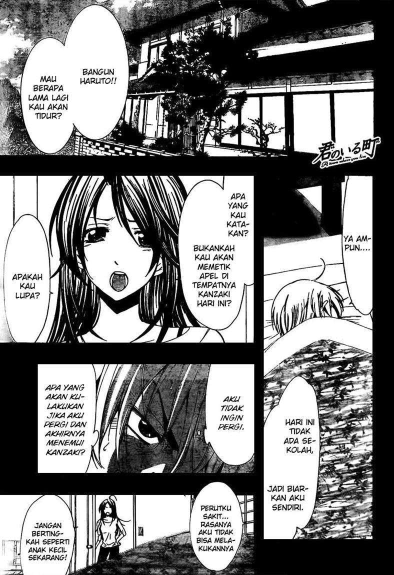 Baca Manga Kimi no Iru Machi Chapter 53 Gambar 2