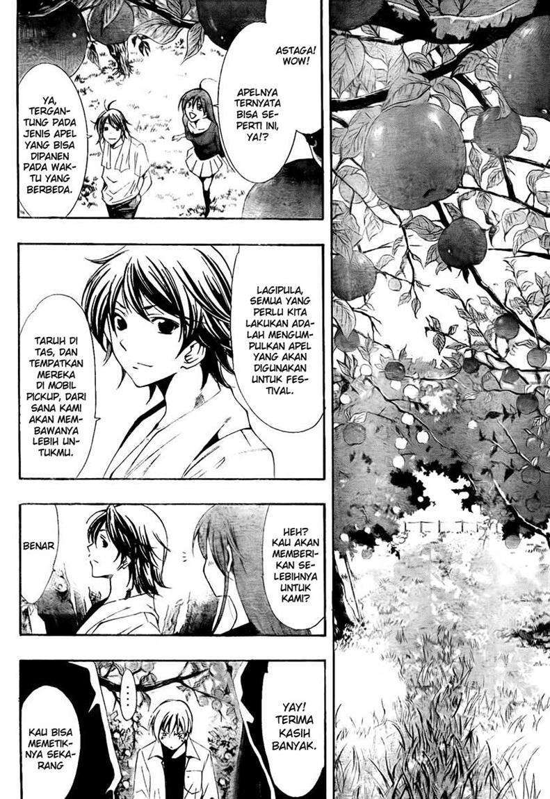 Kimi no Iru Machi Chapter 53 Gambar 7