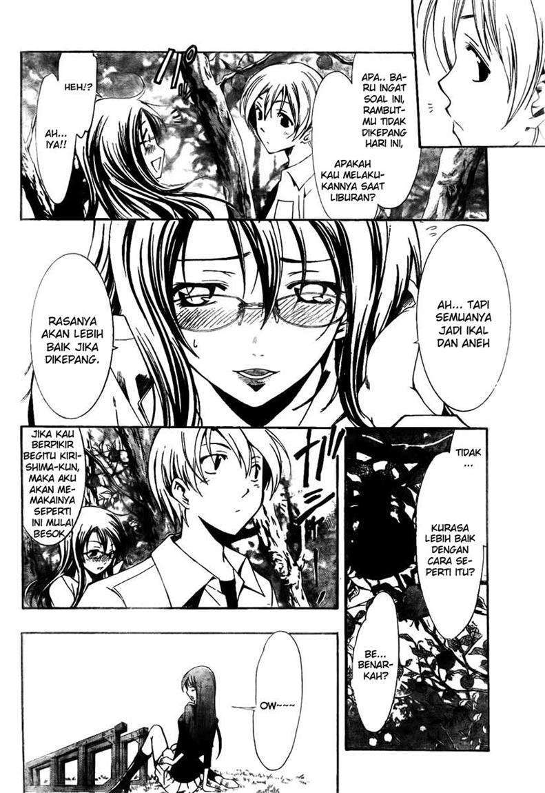 Kimi no Iru Machi Chapter 53 Gambar 9