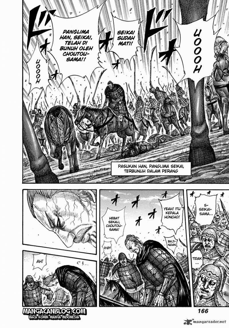 Kingdom Chapter 303 Gambar 13