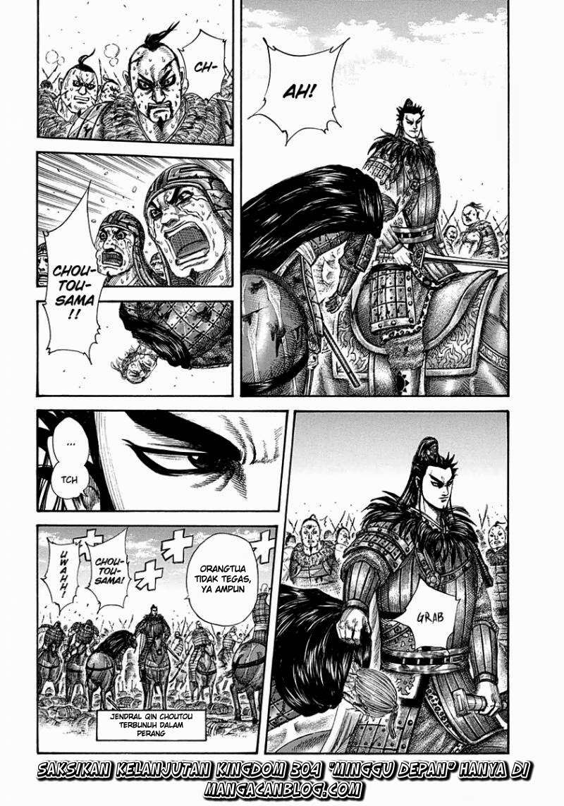 Kingdom Chapter 303 Gambar 17