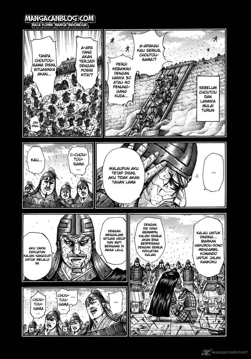 Kingdom Chapter 302 Gambar 11